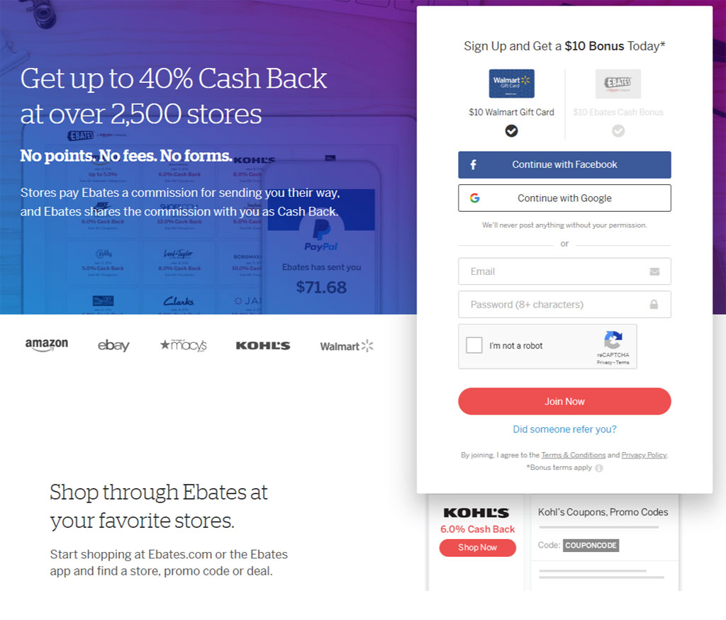 Ebates Newsletter Subscription